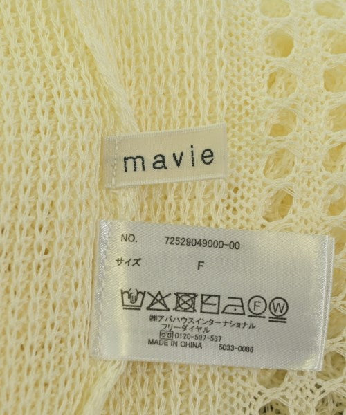 abahouse mavie ชุดเดรส
