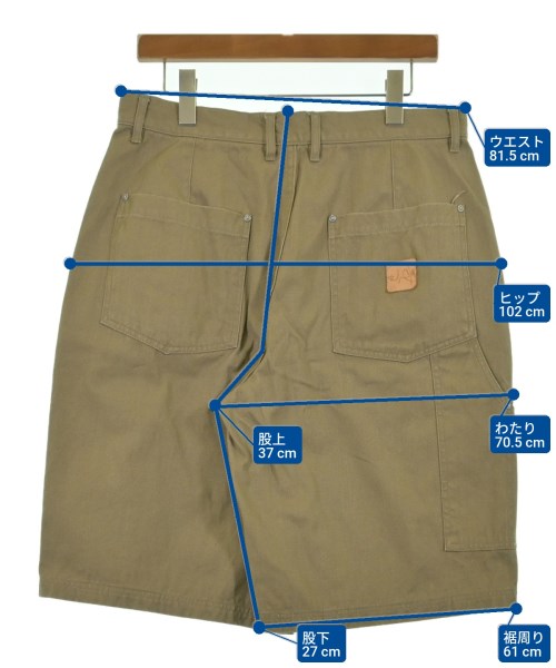 Willow Pants กางเกงขาสั้น