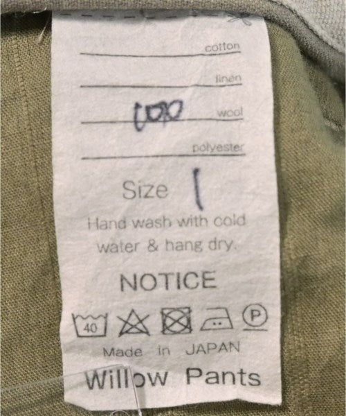 Willow Pants กางเกงขายาว