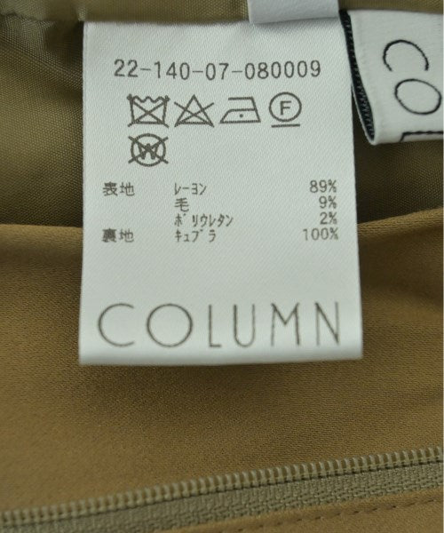 COLUMN กางเกง อื่น