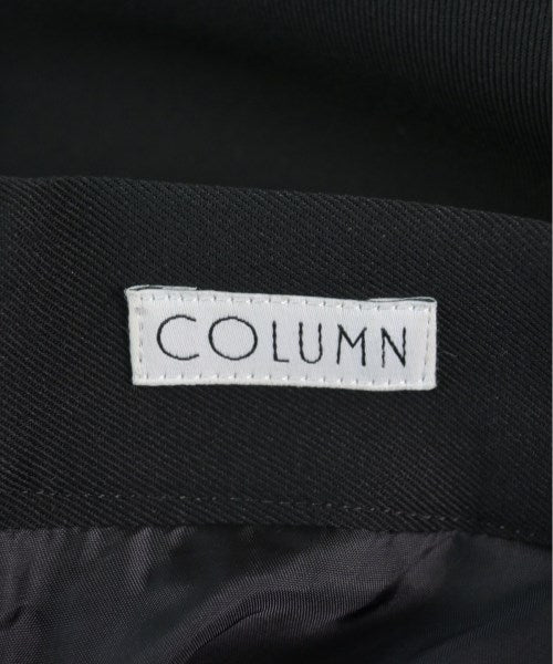 COLUMN กระโปรงยาว/แม็กซี่ยาว