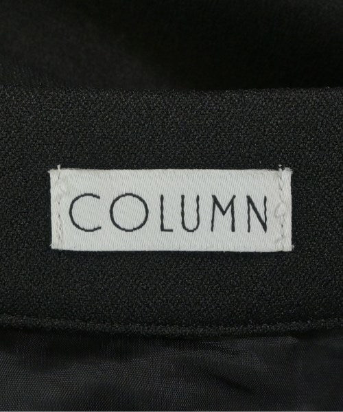 COLUMN กระโปรงยาว/แม็กซี่ยาว