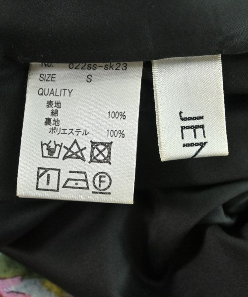 JENNE กระโปรงยาว/แม็กซี่ยาว