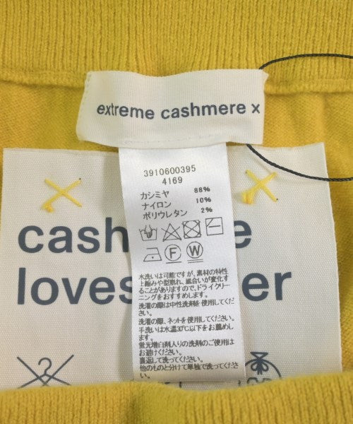 extreme cashmere กางเกง อื่น