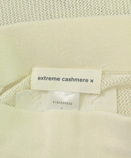 extreme cashmere กระโปรงยาว/แม็กซี่ยาว