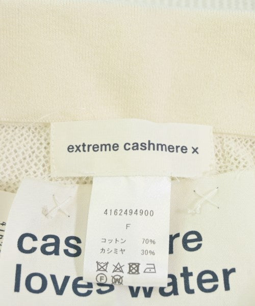 extreme cashmere กระโปรงยาว/แม็กซี่ยาว