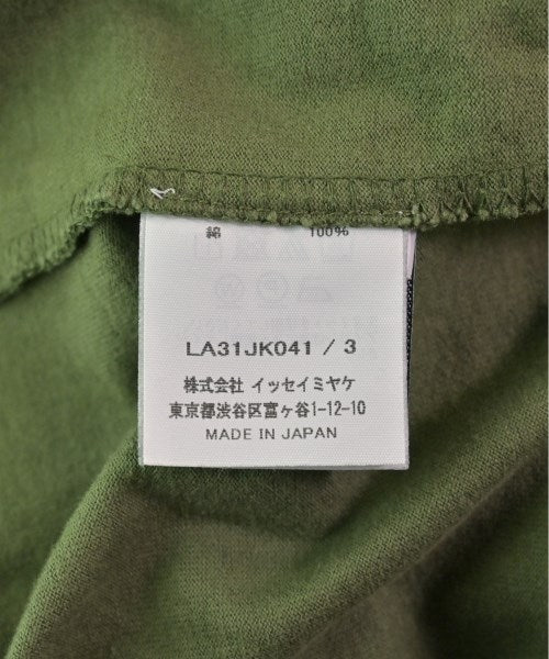 IM MEN เสื้อยืด/เสื้อท็อปส์