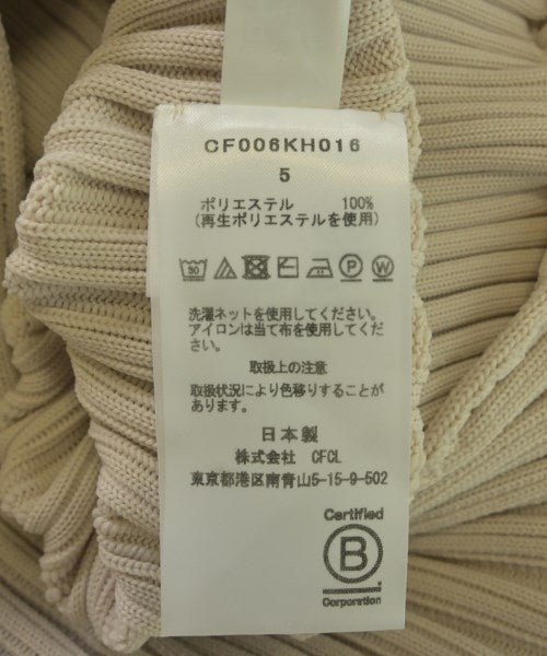 CFCL ชุดเดรส