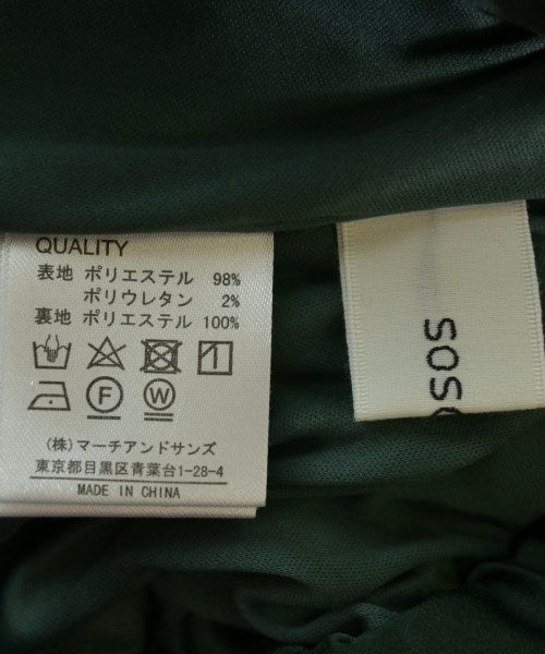 sosotto กระโปรงยาว/แม็กซี่ยาว