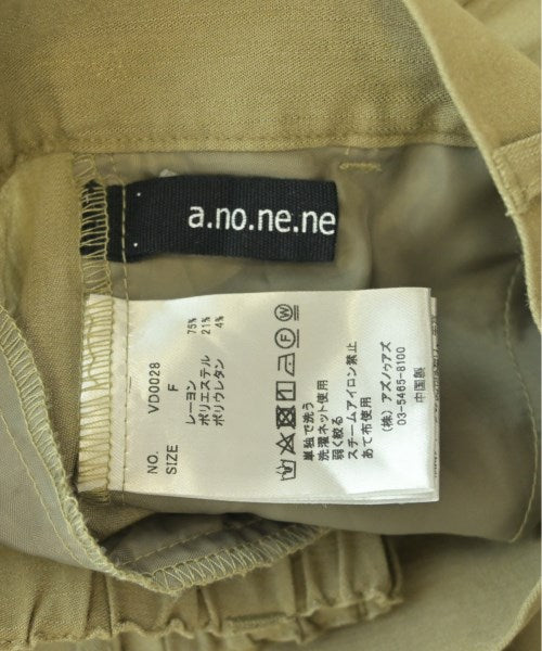 a.no.ne.ne กางเกง อื่น