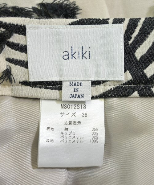 akiki กระโปรงยาว/แม็กซี่ยาว