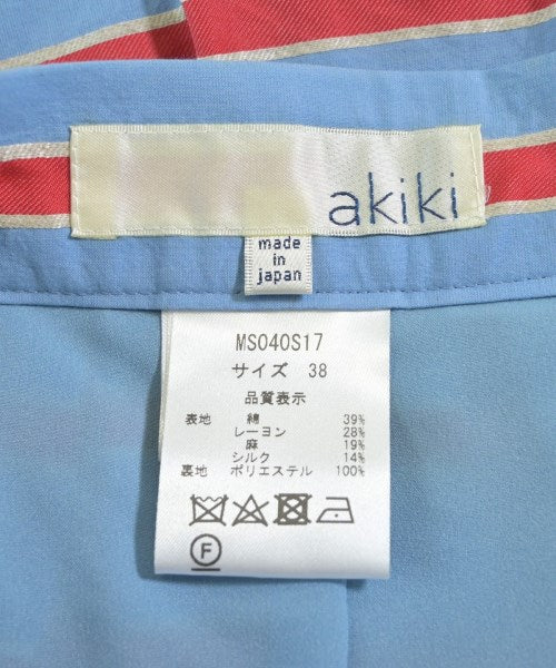 akiki กระโปรงยาว/แม็กซี่ยาว
