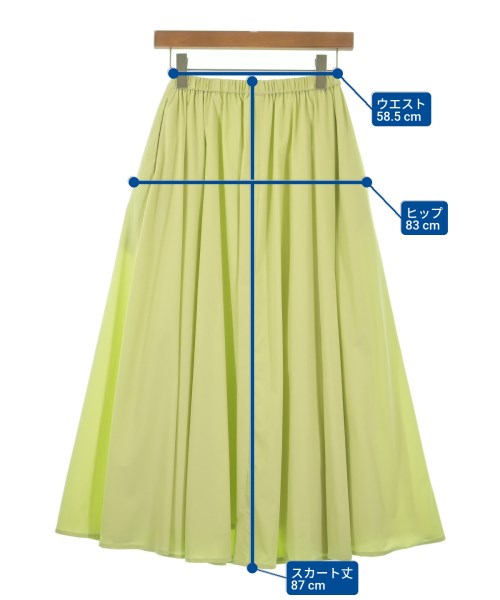 emmi กระโปรงยาว/แม็กซี่ยาว