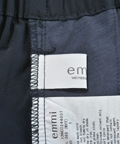 emmi atelier กระโปรงยาว/แม็กซี่ยาว
