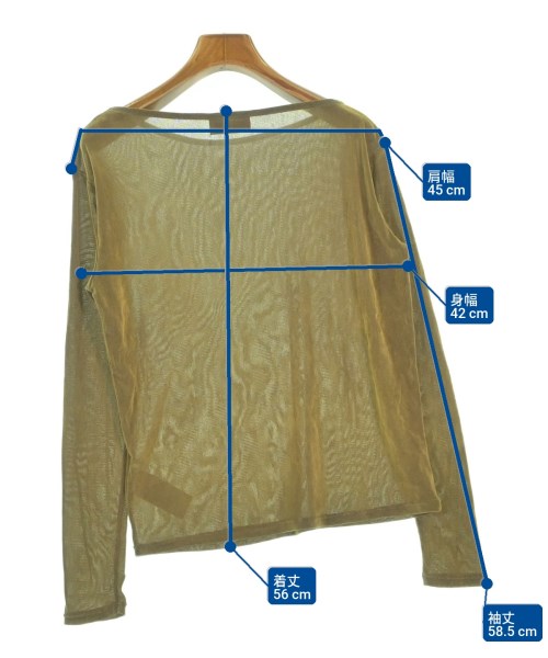 emmi เสื้อกันหนาว