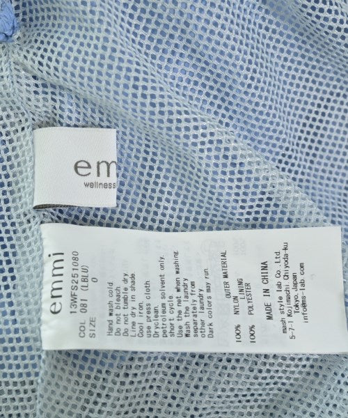 emmi กระโปรงยาว/แม็กซี่ยาว