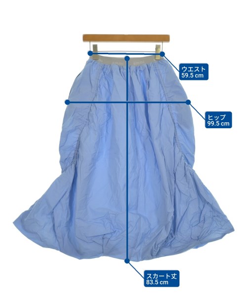 emmi กระโปรงยาว/แม็กซี่ยาว