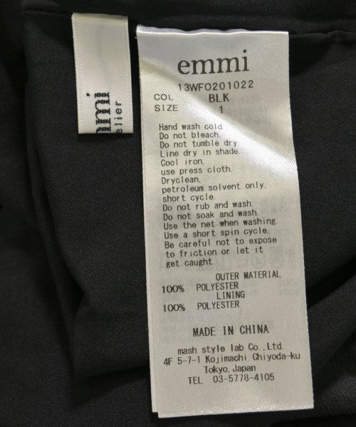 emmi ชุดเดรส