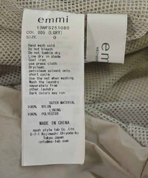 emmi กระโปรงยาว/แม็กซี่ยาว