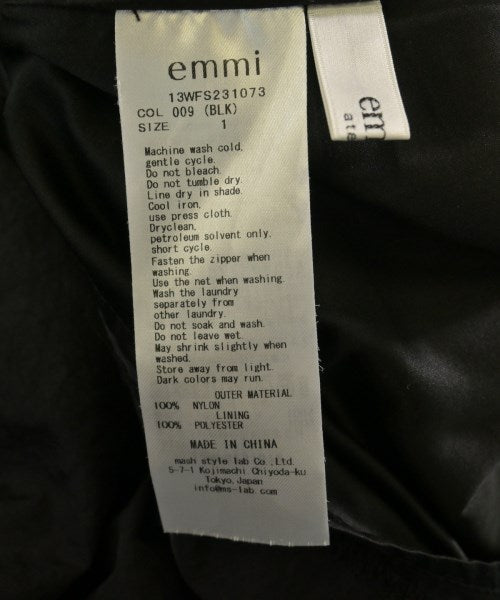 emmi กระโปรงยาว/แม็กซี่ยาว
