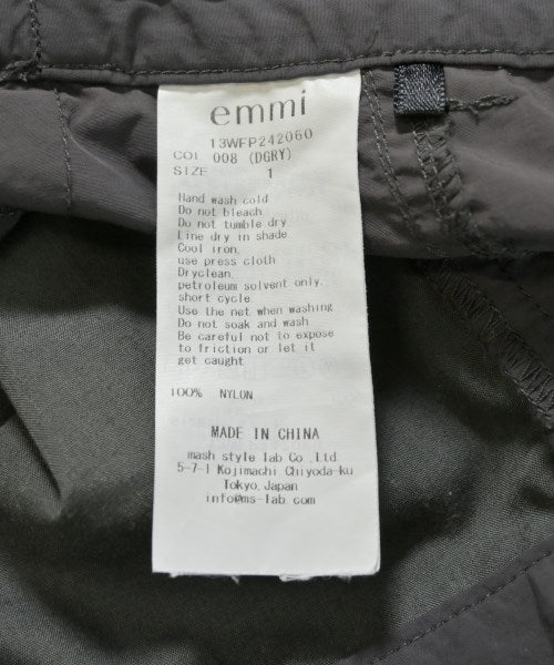 emmi กางเกงมีกระเป๋าข้างกางเกง2-4 กระเป๋า