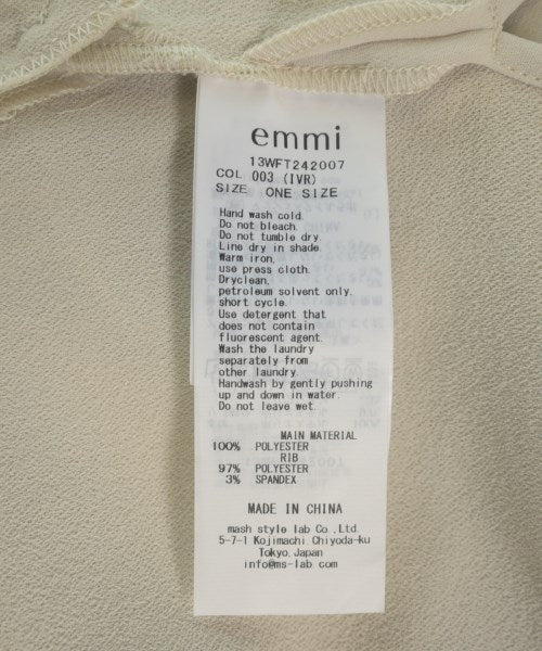 emmi แขนกุด