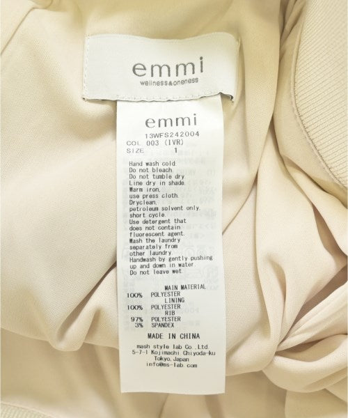 emmi กระโปรงยาว/แม็กซี่ยาว