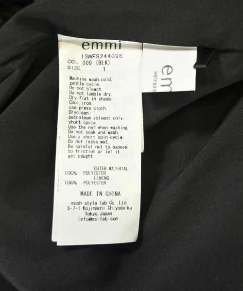 emmi กระโปรงยาว/แม็กซี่ยาว