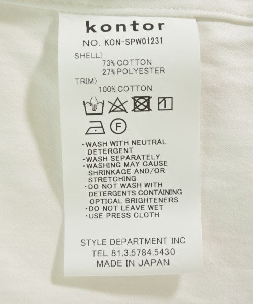 kontor แจ็คเก็ตเบลาส์ อื่น
