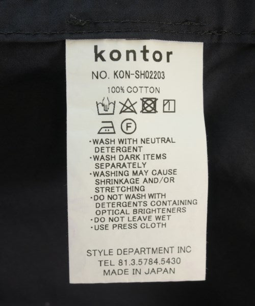 kontor เสื้อลำลอง