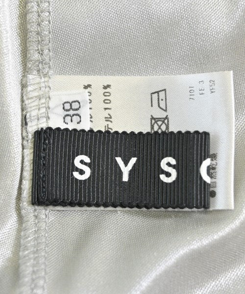 SYSORUS กระโปรงยาว/แม็กซี่ยาว