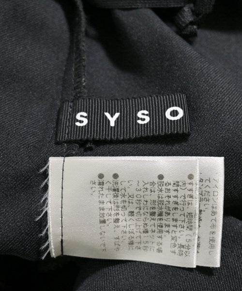 SYSORUS กางเกง อื่น