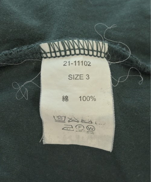 altared เสื้อยืด/เสื้อท็อปส์