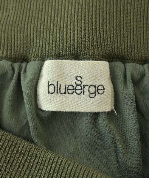 blue serge กระโปรงยาว/แม็กซี่ยาว