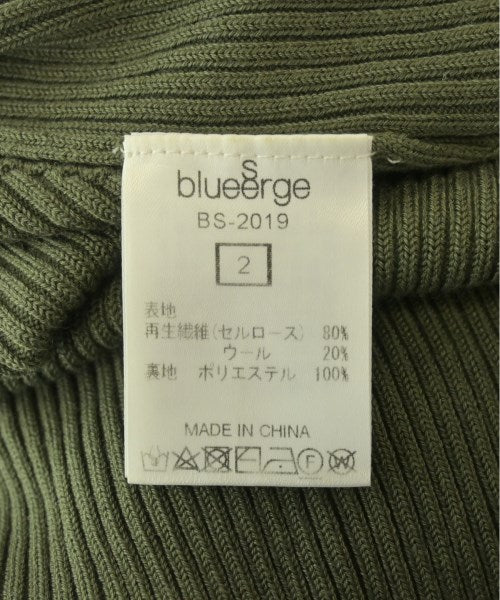 blue serge กระโปรงยาว/แม็กซี่ยาว