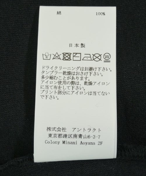 EMOTIONALLY UNAVAILABLE เสื้อยืด/เสื้อท็อปส์