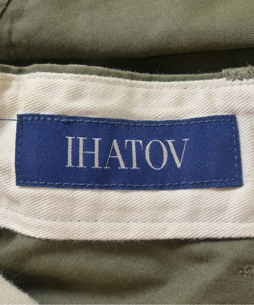 IHATOV กางเกงมีกระเป๋าข้างกางเกง2-4 กระเป๋า