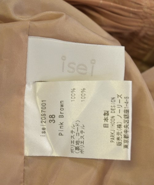 isei ชุดเดรส