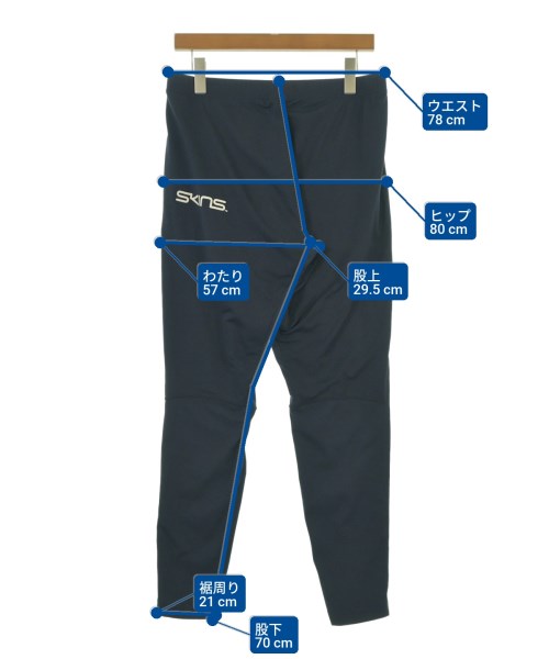 SKINS กางเกง อื่น