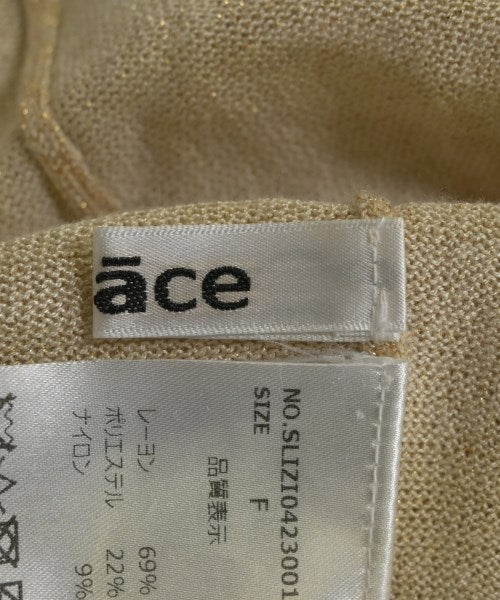 Solace เสื้อกันหนาว