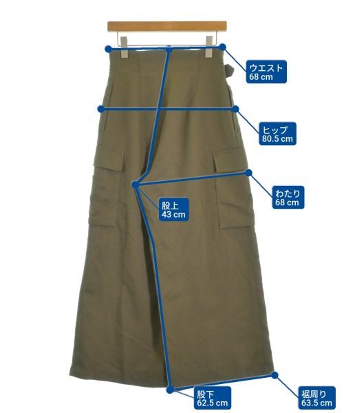 YEAR FEW OF MY FAVORITE THINGS กางเกงขายาว