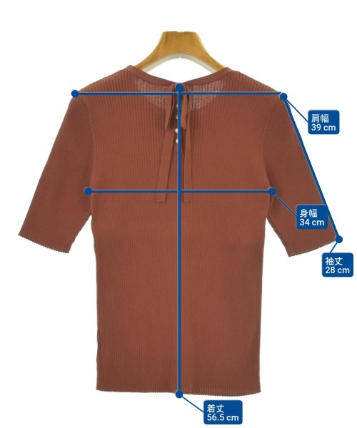 BEAUTE DE OPAQUE เสื้อกันหนาว