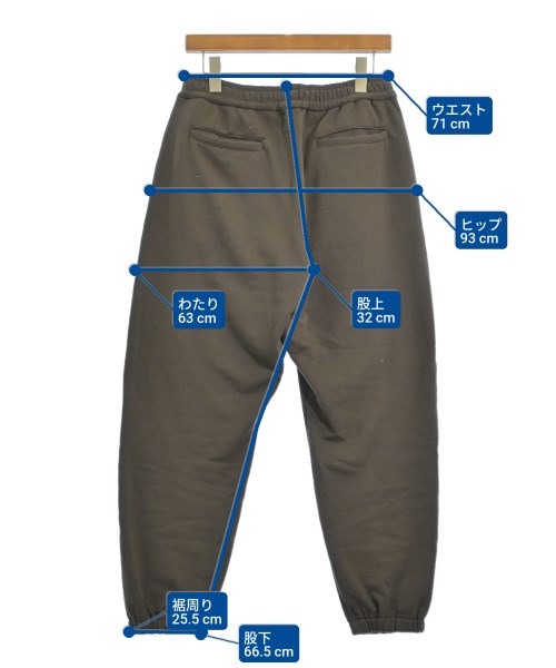 koti BEAUTY&YOUTH กางเกงวอร์ม