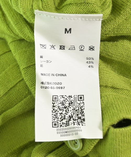 HIROSAI ชุดเดรส