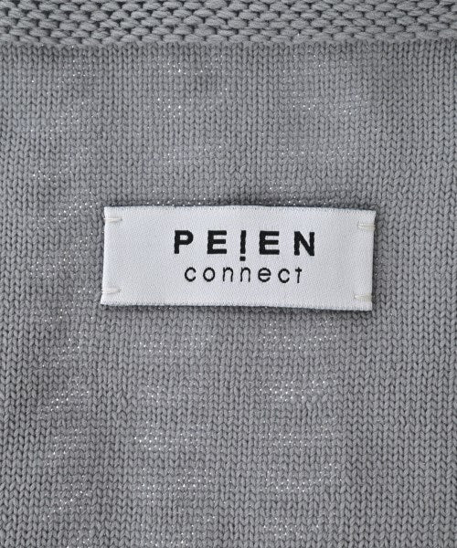PEIEN อื่นๆ