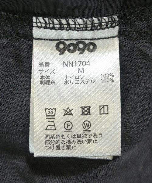 9090 กางเกง อื่น