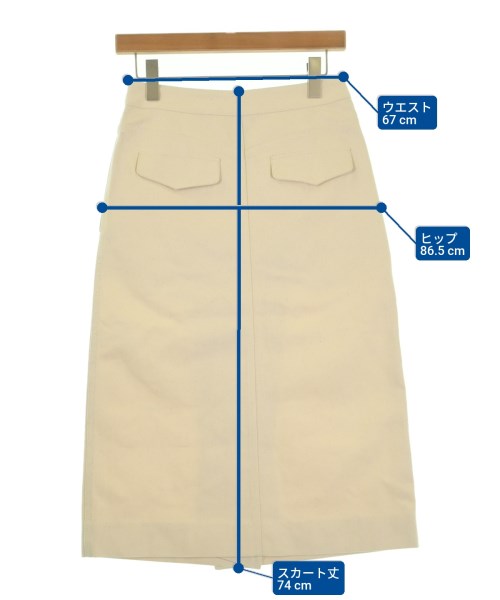 MARIA McMANUS กระโปรงยาว/แม็กซี่ยาว