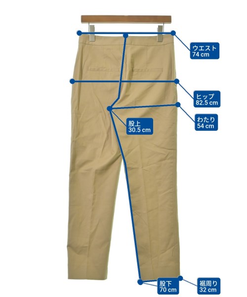 MARIA McMANUS ชิโน่