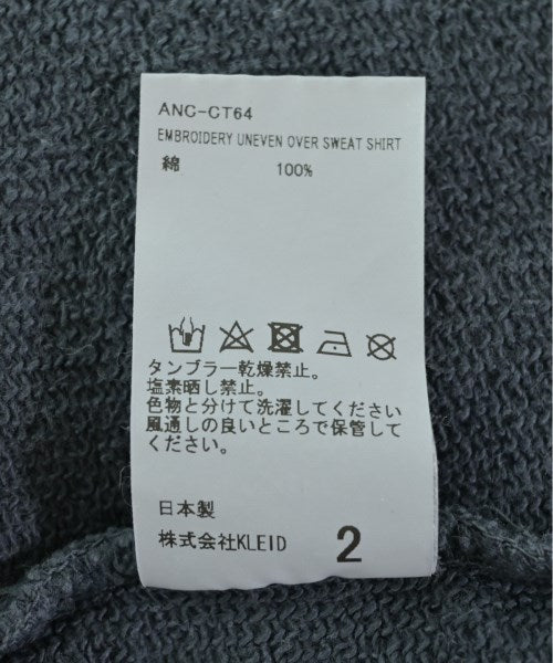 ANCELLM เสื้อสเวตเตอร์
