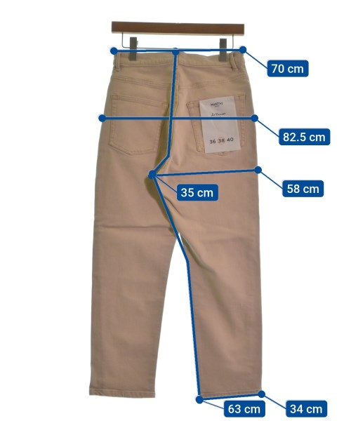 MARiTAS DENIM ยีนส์